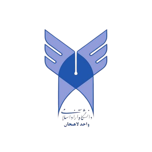 لوگوی انجمن علمی کامپیوتر